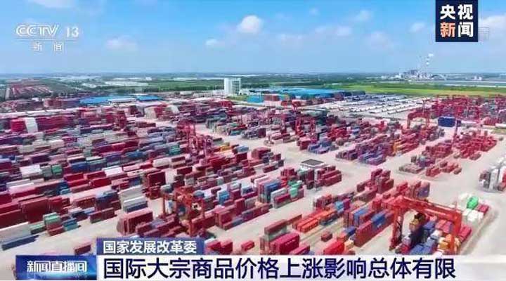 顺景软件-买球赛十佳排行榜管理系统，数字化赋能企业降本增效，帮助企业以退为进应对原材料“涨价潮”